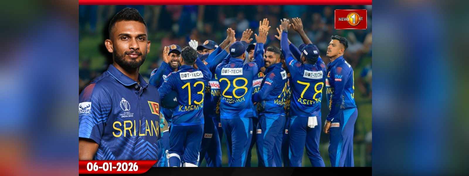 පාකිස්ථානයට එරෙහි 20/20 ක්‍රිකට් සංචිතය නම් කෙරේ.